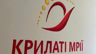 Художня студія "Крилаті мрії" — фото