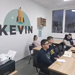 Школа Кевін Івано-Франківськ: підготовка до ЗНО/НМТ — фото 3