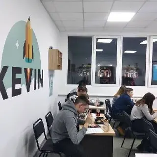 Школа Кевін Івано-Франківськ: підготовка до ЗНО/НМТ — фото 4