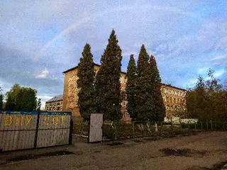 Вище професійне училище сервісного обслуговування техніки — фото 3