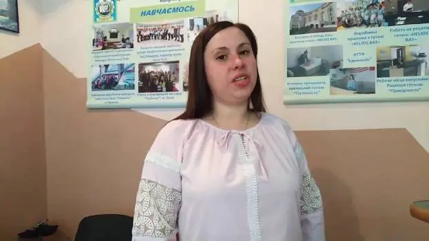 Івано-Франківський коледж ресторанного сервісу і туризму НУХТ — фото 2