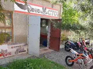 Мото СТО Motostart — фото 5