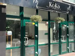 Koko beauty — фото