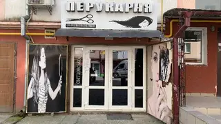 Салон краси Свєтловської — фото 4