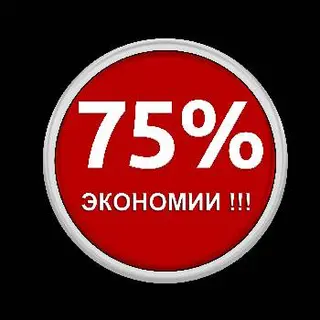 Web-студія. IT-group. — фото