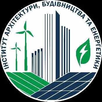 Інститут архітектури, будівництва та енергетики ІФНТУНГ / Faculty of Architecture, Construction and Power Engineering — фото 5