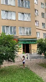 «М'ЯТКА» Івано-Франківськ — фото 4