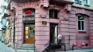 Центр естетичного виховання "Кармен" — фото