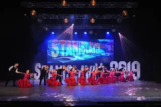 Танцювальна Школа ФОРСТЕП , Dance Studio FourStep — фото 2