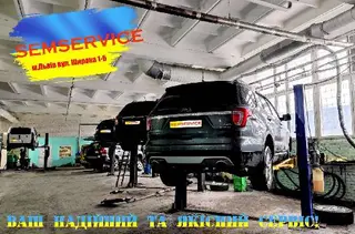 АВТОАВІАСЕРВІС — фото