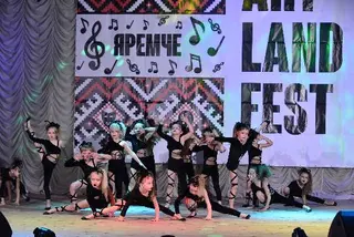 Танцювальний клуб "Грація" & "Максимал" — фото 4