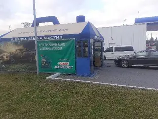 PITLINE Заміна мастил — фото