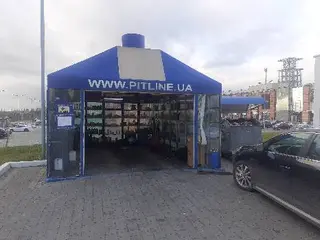 PITLINE Заміна мастил — фото 2