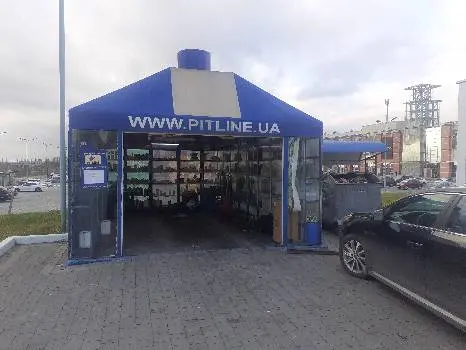 PITLINE Заміна мастил — фото 2