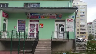 Зендокай карате — фото 4