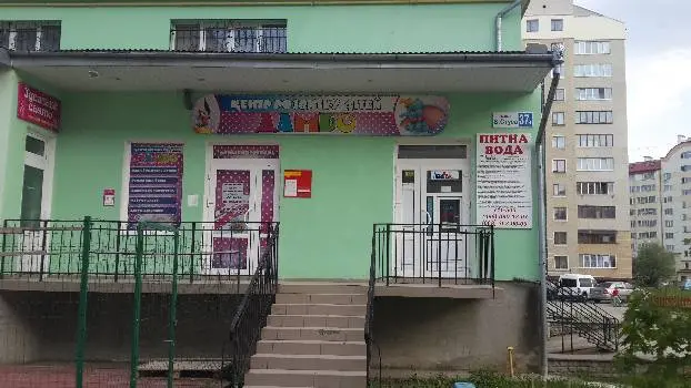 Зендокай карате — фото 4