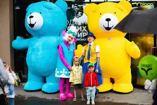 Дитяча організація свят "Дім Свят" — фото