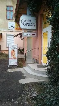 Студія стрижки — фото