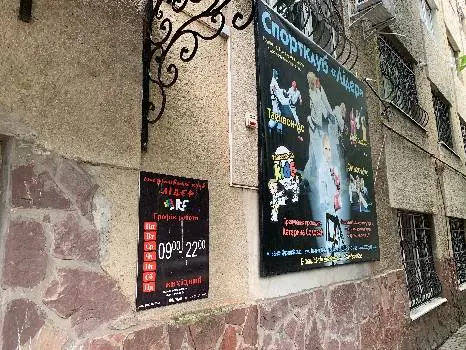 Спортклуб"Лідер" — фото 3