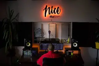 Студія звукозапису Nice recording studio — фото