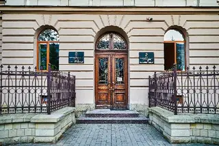 Католицький ліцей св. Василія Великого — фото 4