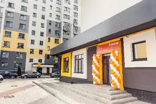 Студія англійської мови LalaEnglish — фото