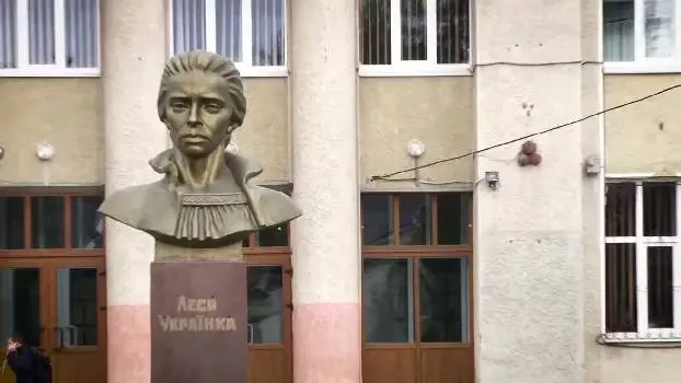 Івано-Франківський фізико-технічний ліцей-інтернат Івано-Франківської обласної ради — фото 2