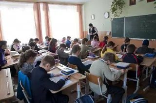 початкова — фото 5