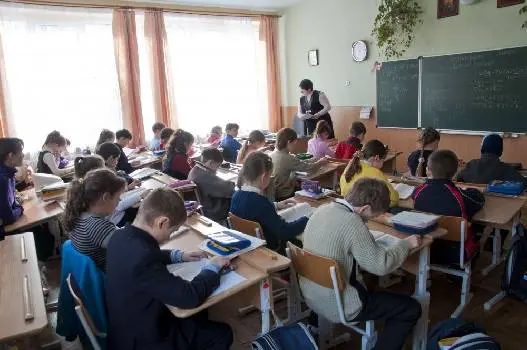 початкова — фото 5