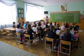Ліцей № 24 Івано-Франківської міської ради — фото 3