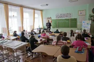 Івано-Франківська загальноосвітня школа І-ІІІ ступенів № 21 — фото 4