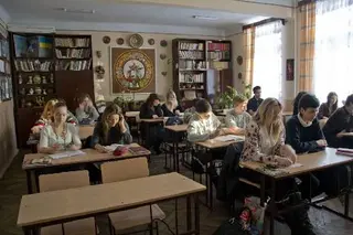 Івано-Франківська загальноосвітня школа І-ІІІ ступенів № 3 — фото 5