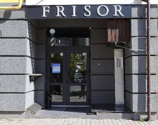 Барбершоп Frisor III «Чоловічі стрижки» — фото