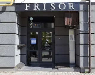 Барбершоп Frisor III «Чоловічі стрижки» — фото 4