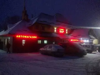 Автосервіс "Колесо" — фото