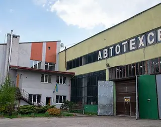 Вітас СТО — фото 2