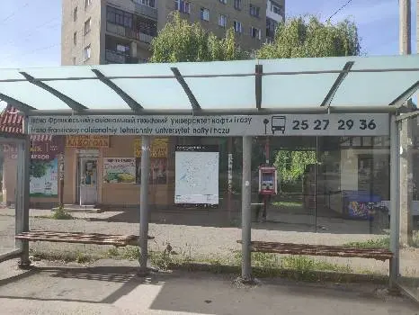 Перукарня "Любисток" — фото 4