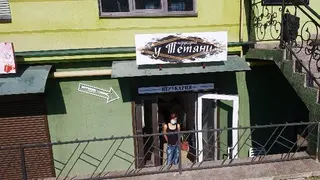 Перукарня у Тетяни — фото