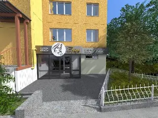Іріда — фото