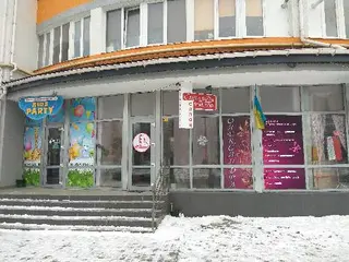 ОЛЕКСАНДРА, ПЕРУКАРНЯ — фото
