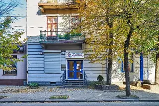 Перукарня "Україна" — фото