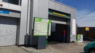 ОККО — фото 3