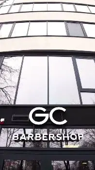 GC Barbershop III Parus — фото 2