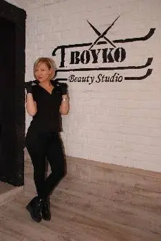 Студія Краси Boyko Beauty Studio — фото 2