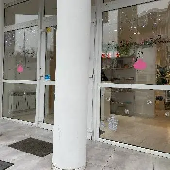 NaNiBeauty Bar — фото 2