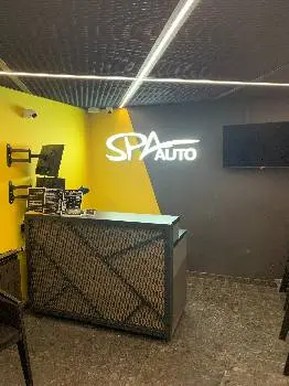 SPA Auto автомийка — фото