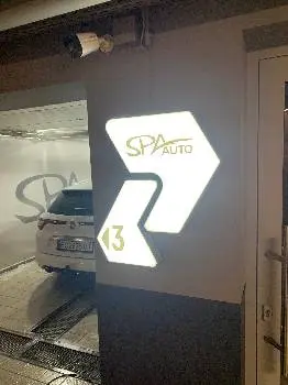 SPA Auto автомийка — фото 2