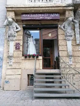 Весільний Дім "LoveStory" — фото 2