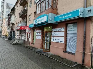 Медична практика "GastroSvit" — фото 2