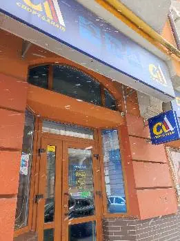 Спортландія — фото